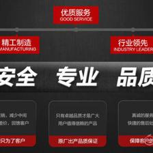 【工程機械輪胎 實心輪胎廠家 半實心輪胎價格 廠家現貨】 - 產品庫