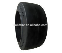 【實心輪胎產品庫】_價格/圖片/廠家 - 輪胎產品庫